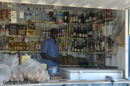 chidenguele_area_05