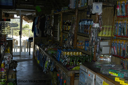 _DSC0008