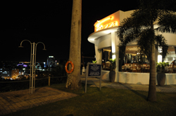 Cardoso hotel maputo mozambique