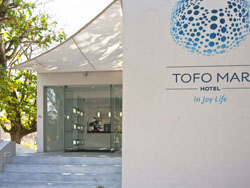 Tofo Mar Hotel